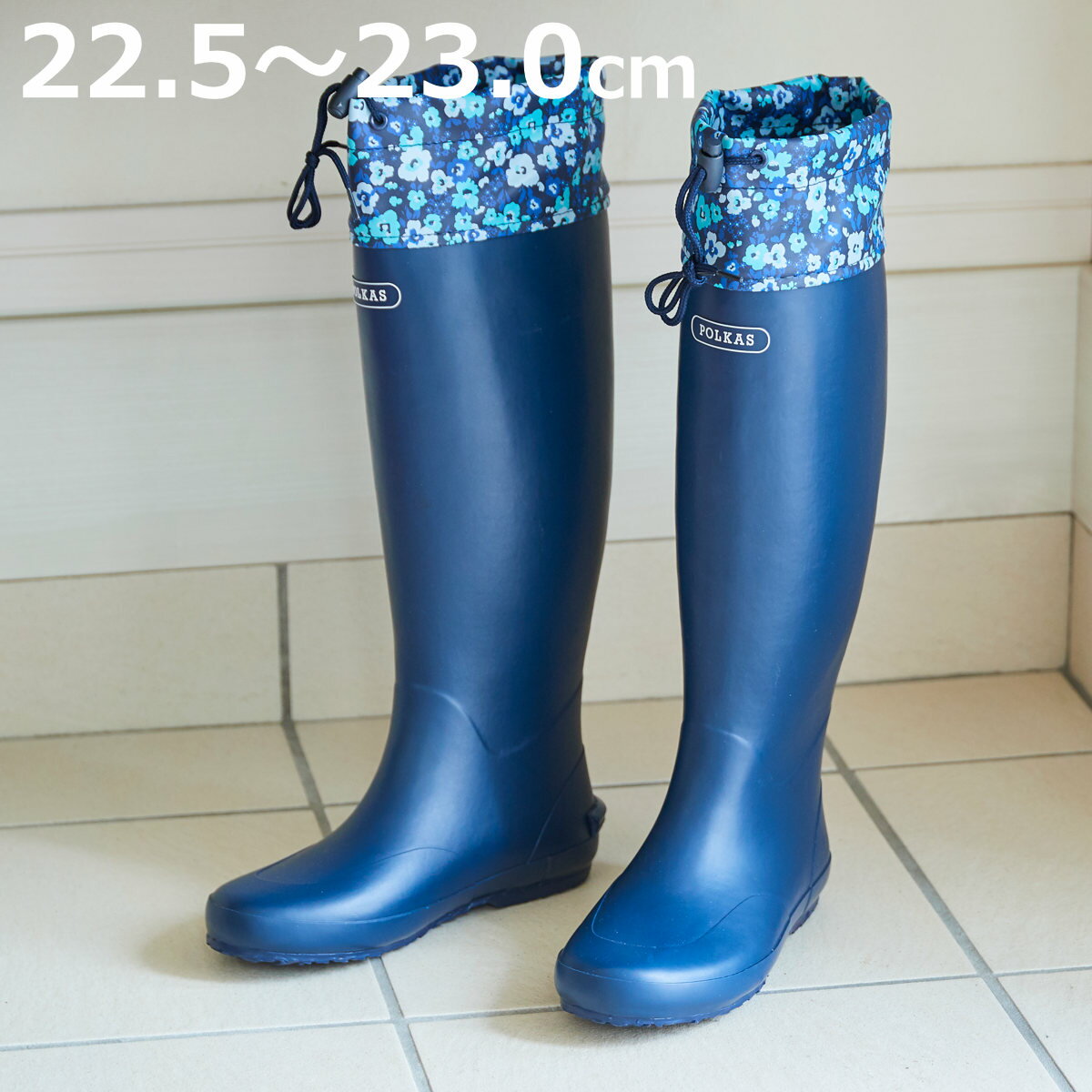 レインブーツ 折りたたみ可能 たためるレインブーツ POLKAS （ 収納袋付き レインシューズ 雨靴 携帯用 ロング丈 折りたたみ ながぐつ コンパクト 携帯 持ち運び レイングッズ レディース メンズ ）【3980円以上送料無料】