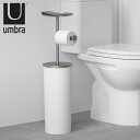 トイレットペーパー収納 umbra アンブラ ポータルー トイレットペーパースタンド ( 送料無料 トイレットペーパーホルダー トイレ収納 ホルダー 縦型 トイレットペーパー 予備 スタンド 自立 棚 スマホ置き スリム トイレ 収納 ) 【3980円以上送料無料】