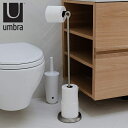 トイレットペーパーホルダー umbra アンブラ トゥーカン トイレットペーパースタンド ( 送料無料 トイレットペーパー ホルダー トイレ収納 縦型 ストッカ...