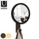 umbra アンブラ フック ミラーフック シングル 壁 ( ミラー 鏡 壁面収納 収納 壁掛けフック コート掛け 洋服掛け バッグ 帽子 掛け 木製 木目調 ...