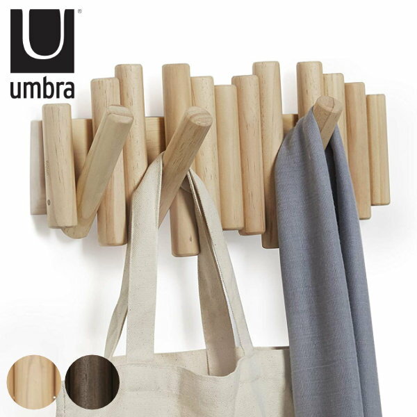 umbra アンブラ フック 5連 ピケットフック 壁 （ 送料無料 壁掛け 小物入れ 壁付け ハンガー ウォールフック コート掛け 木製 木目調 ハンガーフック 玄関 収納 壁掛けフック 洋服掛け インテリア おしゃれ ）【3980円以上送料無料】