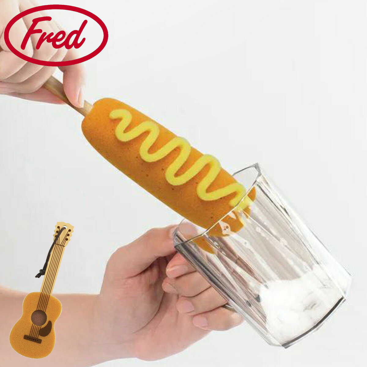 Fred ボトルスポンジ ボトル掃除 （ フレッド ボトル洗い コップブラシ 水筒洗い 柄付きブラシ スポンジ ブラシ 洗浄 洗い 洗う グラス クリーナー 食器洗い 食器用クリーナー 柄付きスポンジ かわいい ユニーク ）【3980円以上送料無料】