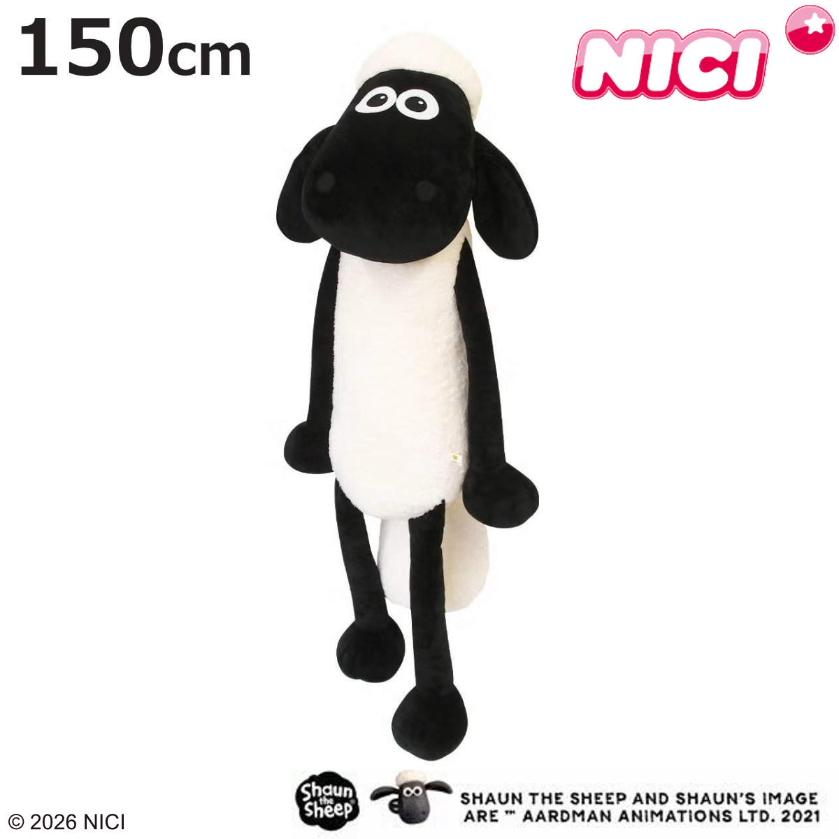NICI ショーン クラシック 150cm ぬいぐるみ ひつじのショーン （ ニキ ヌイグルミ 特大 ...