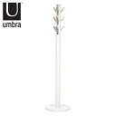 umbra アンブラ コートハンガー フラッパー コートフック 組立式 ( 送料無料 ポールハンガー ハンガーラック スリム ハンガーポール コートツリー 洋服...
