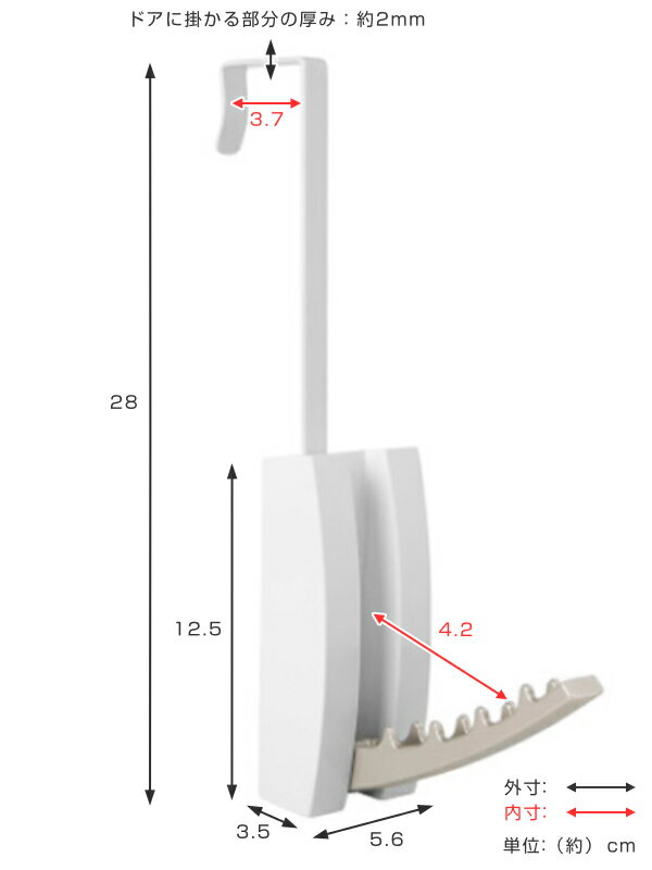 umbra アンブラ ドアハンガー 折りたたみ 扉フック ドアフック （ ドア フック 壁付け ハンガー 鞄 かばん 帽子 バッグ 壁面収納 壁 収納 壁面 ハンガーフック ドア用 ホワイト 白 色 おしゃれ ）【3980円以上送料無料】