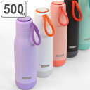 水筒 マグ 500ml ZOKU ゾク ステンレス スチールボトル ( 直飲み 保温 保冷 ダイレクトボトル ステンレスボトル 大人 直のみ 500 0.5L ...