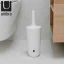 umbra トイレブラシ ケース付き コルサ ( アンブラ トイレ ブラシ トイレ掃除 そうじ トイレ用ブラシ 便器 清掃 ブラシケース ブラシ入れ 汚れ 柄付...