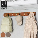 umbra アンブラ ウォールハンガー フリップフック 8連 ( 送料無料 壁掛け フック 壁掛けハンガー 折りたたみ 折り畳み ハンガーフック コート掛け 木...