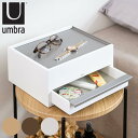 ジュエリーボックス ストウイット アクセサリーケース 収納 アンブラ umbra （ ジュエリーケース アクセサリー収納 アクセサリー 小物収納 引き出し 隠し引き出し 小物入れ 小物ケース 小物 収納ボックス おしゃれ ）【3980円以上送料無料】