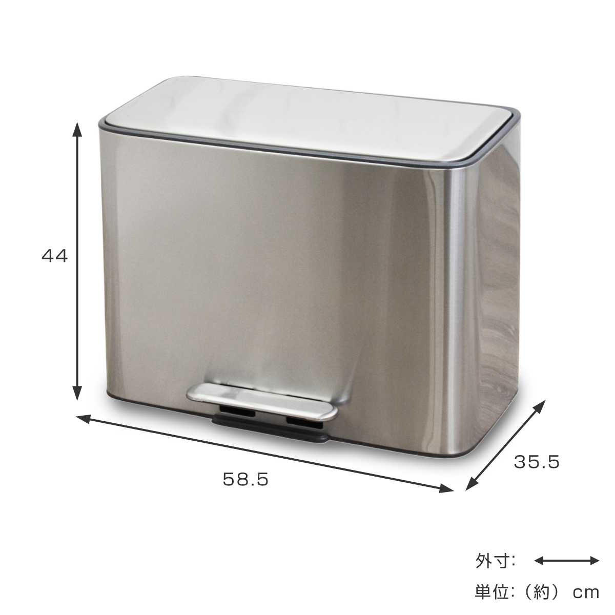 ゴミ箱 36L 18Lx2 bcl ステンレス 分別 ( 送料無料 ごみ箱 36l 18リットル 18l ダストボックス ペダル ふた付き ワイド シンプル キッチン リビング おしゃれ 安全 お手入れ簡単 ゴミ ごみ ごみ入れ ごみばこ フタ付き ) 【3980円以上送料無料】 [2]