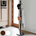 umbra ピラー コートラック ( 送料無料 アンブラ ポールハンガー コートハンガー 木製 天然木 収納 スリム ハンガーラック ハンガーポール 洋服掛け ...
