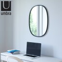 umbra ハブ ミラー オーバル 46×61cm ( 送料無料 アンブラ 鏡 壁掛け ウォールミラー かがみ 丸 洗面 玄関 リビング 北欧風 ラバーフレーム...