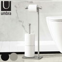 【先着】最大400円OFFクーポン有！ Umbra トイレットペーパースタンド カッパ （ 送料無料 アンブラ トイレットペーパーホルダー トイレットペーパーストッカー ぺーパー収納 サニタリー トイレ ブラック ニッケル おしゃれ ） 【3980円以上送料無料】