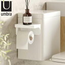 Umbra トイレットペーパーホルダー フレックス アドヒーシブ ( アンブラ トイレットペーパー ホルダー 棚 ラック 収納 粘着 トイレ 飾り棚 シェルフ ...