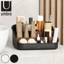 umbra 小物収納 ベルウッド パケットオーガナイザー ( アンブラ キッチン 調味料 収納 スパイスラック 調味料入れ スタンド 木目 3段 おしゃれ コスメボックス 整理 小物ケース 持ち運び 仕切り ホワイト キッチン収納 )【3980円以上送料無料】