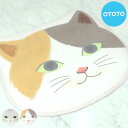 水切りマット ニャンコロディッシュマット シロネコ ミケネコ ( 吸水マット 食器乾燥マット 猫 ネコ ねこ 折りたたみ 丸めて収納 キッチン 食器 乾燥 水切...
