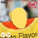 キッチンクリップ Fred ポテトチップスクリップ 4個セット ( クリップ 食品 お菓子 保存 袋どめ 文房具 保存クリップ マルチクリップ 袋止め 袋留め ...