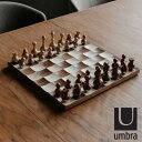 オブジェ ウォブル チェスセット 木製 ( チェス インテリア 高級 ボードゲーム ウォルナット プレゼント ギフト おもちゃ 駒 セット 飾る 飾り 遊べる ...