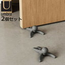 Umbra バディー ドアストッパー 2個セット ( 室内 玄関 ドア 扉ストッパー かわいい インテリア ゴム ラバー おしゃれ 人型 人 デザイン ドアキーパー ドアストップ 社内 オフィス 会社 店舗 サロン )【3980円以上送料無料】