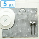 水切りマット MQ スポンジワイプ 白クマ グレー 5枚入 ( ふきん スポンジワイプ 北欧 布巾 フキン 台拭き 食器拭き キッチンクロス キッチンタオル テ...