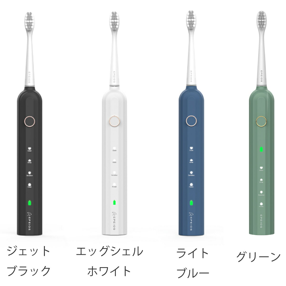 ��ư�ϥ֥饷 EPEIOS Okare! ���� ��ư���֥饷 ET003 ��8�� �� ��ư ���֥饷 USB ���ż� IPX7�ɿ� ������OK ��ư ���᤭ �Ϥߤ��� 55dB �Ų��߷� �������� �ϥ֥饷 �Ϥ֤餷 ���Ȼ��֥饷 ��ư���᤭ ���� ���� ���� ���� �ˡ�3980�߰ʾ�����̵����