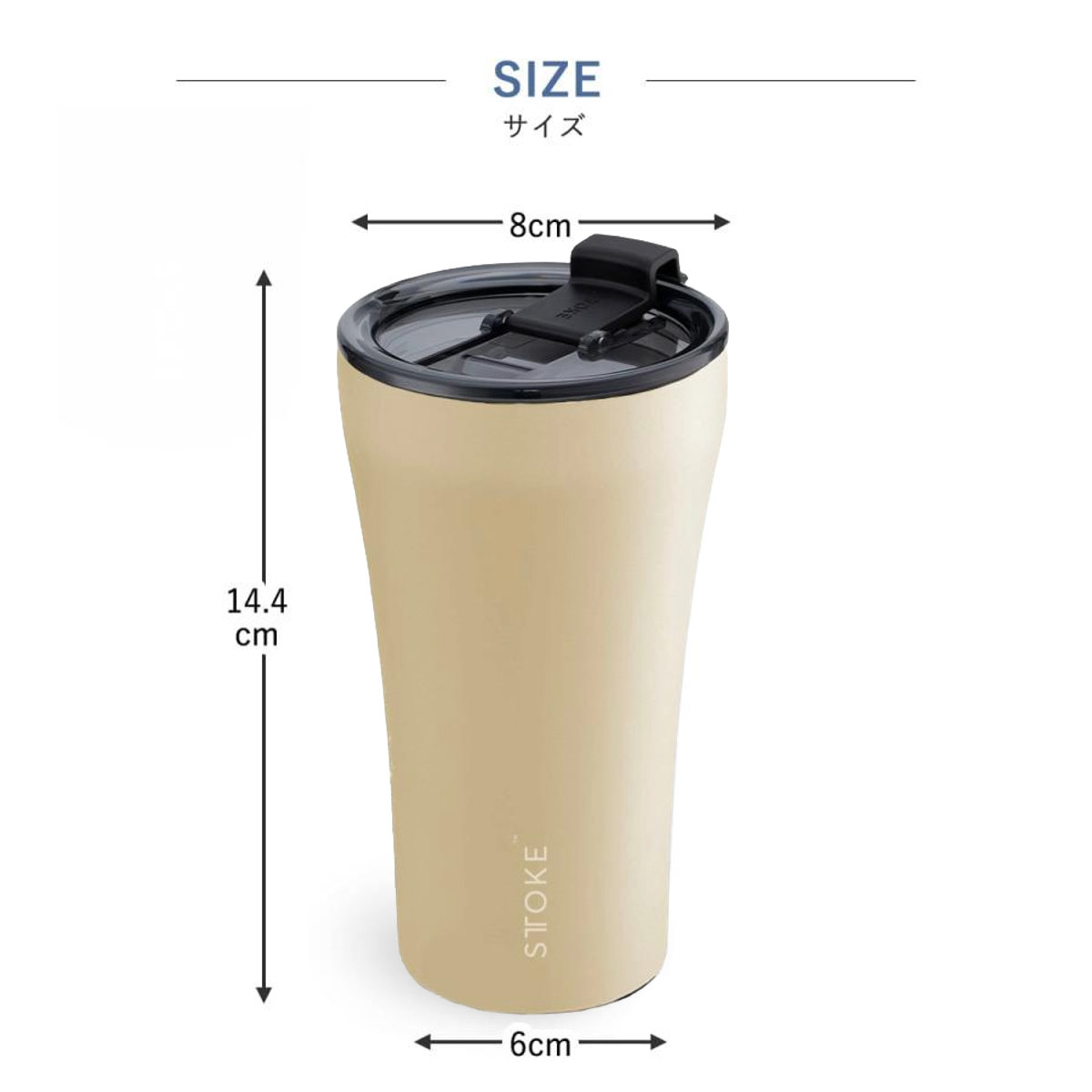 【レビュー特典付き】 STTOKE ストーク タンブラー Lサイズ 12oz 355ml （ 保温 保冷 蓋付き 真空構造 完全密封 こぼれない おしゃれ 溢れない 真空断熱 水筒 コーヒー 持ち運び かわいい おすすめ プレゼント ギフト セラミック ）【3980円以上送料無料】 colorfulbox-10175477 お弁当グッズのカラフルボックス サンプル画像3