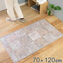 玄関マット 室内用 70×120cm セラミックタイル 撥水加工 ( 送料無料 玄関 マット 屋内 拭ける 室内 厚さ5mm キッチン 撥水 防水 抗菌 防カビ...