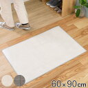 玄関マット 室内用 60×90cm モルタルタイル 撥水加工 ( 玄関 マット 屋内 拭ける 室内 厚さ5mm キッチン 撥水 防水 抗菌 防カビ 滑り止め お...