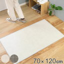 玄関マット 室内用 70×120cm モルタルタイル 撥水加工 ( 送料無料 玄関 マット 屋内 拭ける 室内 厚さ5mm キッチン 撥水 防水 抗菌 防カビ ...