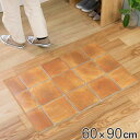 玄関マット 室内用 60×90cm テラコッタ 撥水加工 ( 玄関 マット 屋内 拭ける 室内 厚さ5mm キッチン 撥水 防水 抗菌 防カビ 滑り止め おしゃ...