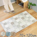 玄関マット 室内用 70×120cm アンティグオ 撥水加工 ( 送料無料 玄関 マット 屋内 拭ける 室内 厚さ5mm キッチン 撥水 防水 抗菌 防カビ 滑り止め おしゃれ タイル調 汚れ 拭き取り インテリア キッチンマット ) 【3980円以上送料無料】