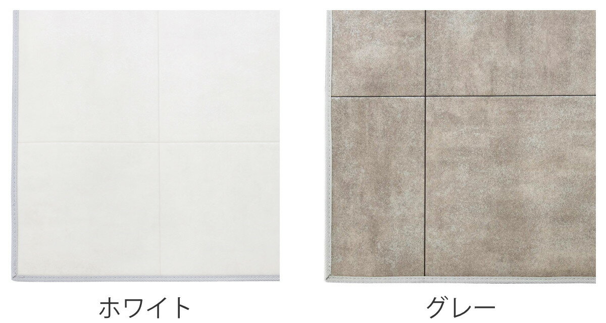 玄関マット 室内用 オーダー 巾66×長さ102〜130cm 2cm単位 モルタル ( 送料無料 玄関 マット オーダーサイズ 室内 屋内 厚さ5mm 撥水 抗菌 防カビ 滑り止め付き 拭ける サラサラ おしゃれ 日本製 ホワイト グレー ) 【3980円以上送料無料】 [2]