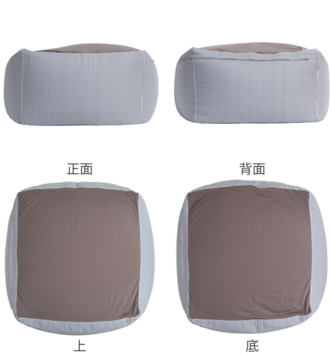 �ӡ������å���� L������ ���塼�֥����� �ҥå��꡼ �� �ӥå� ���� ���С� ������ ���å���� �ӡ��� ���ե� 1�ͳݤ� �°ػ� ������ 65��65��43cm ������ ������� �����륫�С� �礭�� ���ȥ饤�� �ˡ�3980�߰ʾ�����̵����