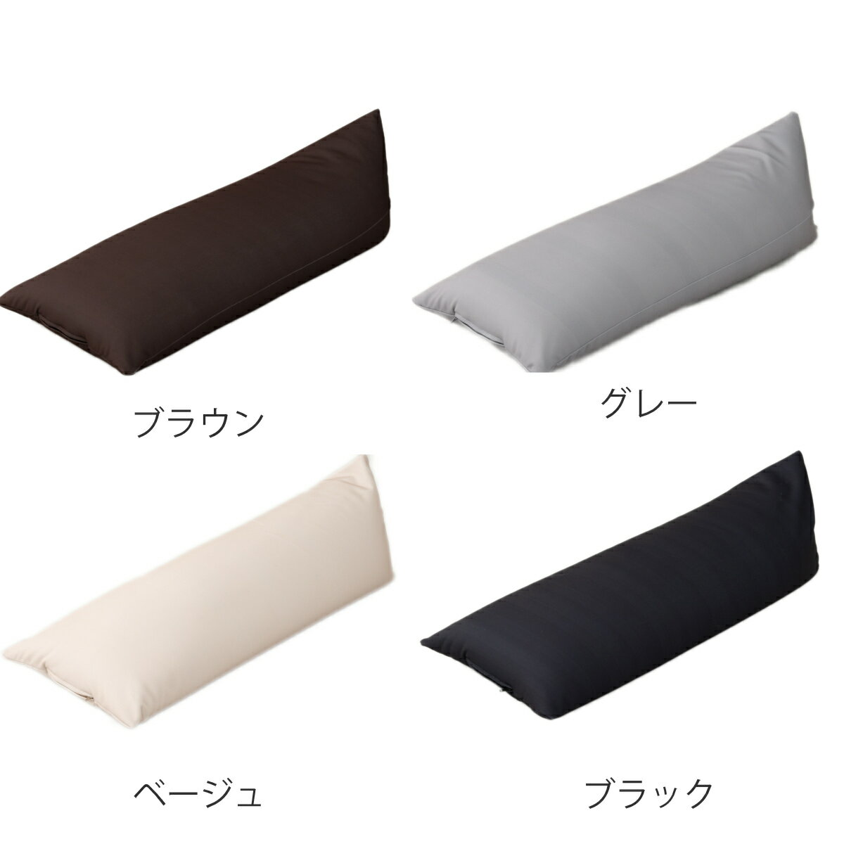 �ӡ������å���� �ϥ��ܥǥ� 78cm �� ������ �����ޤ��� ���å���� Ĺ���� �ӡ��� �� �ԥ��� ������ �����ޤ��� ���� ���å��� ź���� �뿲 ���Ĥ֤��� �ܥǥ��ԥ��� ���� �ץ쥼��� ������� �ˡ�3980�߰ʾ�����̵����