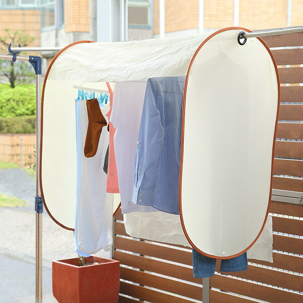 雨よけカバー 洗濯ものカバー 花粉 黄砂 ほこり 洗濯物保護カバー 洗濯日和ネクスト （ カバー 雨よけ 花粉よけ 黄砂よけ ほこりよけ 洗濯 保護 守る 梅雨 雨 濡れない 紫外線 uvカット 花粉症 火山灰 pm2.5 対策 隠し干し 幅120cm ） 【3980円以上送料無料】のサムネイル