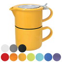 ティーポット&カップ セット 400ml ティーフォーワン 陶器 ( 食洗機対応 ティーポット マグカップ カップ コップ マグ ティーカップ 一体型 カラフル...