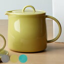 ティーポット 591ml Danjou ダンジュー 陶器 ( 食洗機対応 紅茶ポット ポット ストレーナー付き 茶こし ティーサーバー 紅茶 カラフル おしゃれ お茶用品 ティーウェア ハーブティー 大き目 ) 【3980円以上送料無料】