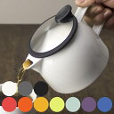 ティーポット 470ml ベル 陶器 ( 食洗機対応 電子レンジ対応 紅茶ポット ポット ストレーナー付き 茶こし ティーサーバー 紅茶 カラフル おしゃれ お茶用品 ティーウェア ハーブティー ) 【3980円以上送料無料】
