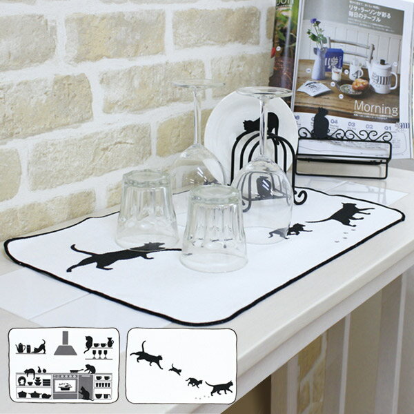 ■在庫限り・入荷なし■ 吸水水切りマット Abeille （アベイユ） 吸水マット ネコ 45×30 ...