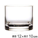 花瓶 割れないガラス PVシリンダー 直径12×高さ10cm ( 花びん 花器 シリンダー フラワーベース 透明 割れない 円筒 円柱 ボウル ポリカーボネート プラ キャニスター クリア 花 植物 フェイク グリーン インテリア おしゃれ )【3980円以上送料無料】