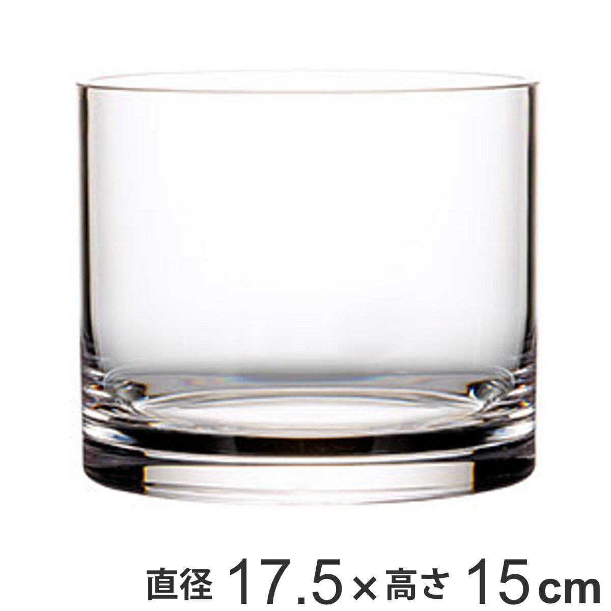 花瓶 割れないガラス PVシリンダー 直径17.5×高さ15cm （ 花びん 花器 シリンダー フラワーベース 透明 割れない 円筒 円柱 ポリカーボネート キャニスター クリア 花 切花 フェイク グリーン 枝 インテリア おしゃれ ）【3980円以上送料無料】