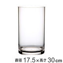 花瓶 割れないガラス PVシリンダー 直径17.5×高さ30cm ( 花びん 花器 シリンダー フラワーベース 透明 割れない 円筒 円柱 ポリカーボネート キャニスター クリア 花 切花 フェイク グリーン 枝 インテリア おしゃれ )【3980円以上送料無料】