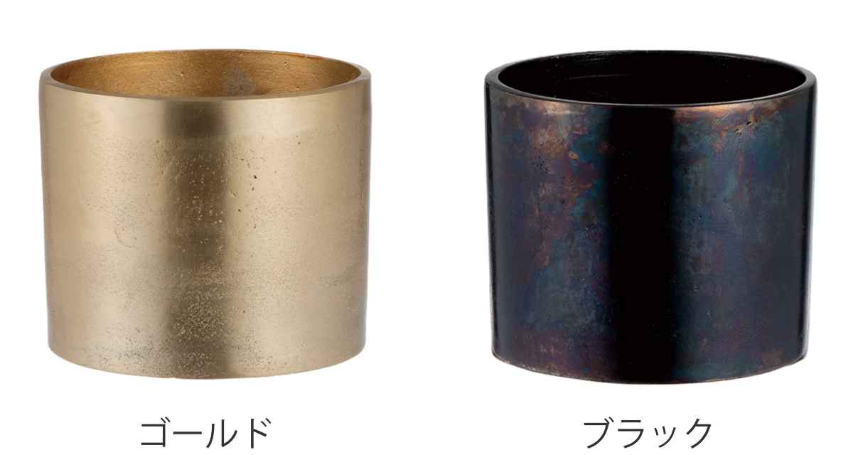 植木鉢 AMシリンダーポット 3.5号 （ プランター プラントポット 植物用ポット 花器 鉢カバー ポット 丸 円柱 植木鉢カバー 植物 花 観葉植物 サボテン 園芸 インテリア 軽量 金属 アルミ ） 【3980円以上送料無料】 colorfulbox-10141367 お弁当グッズのカラフルボックス サンプル画像2
