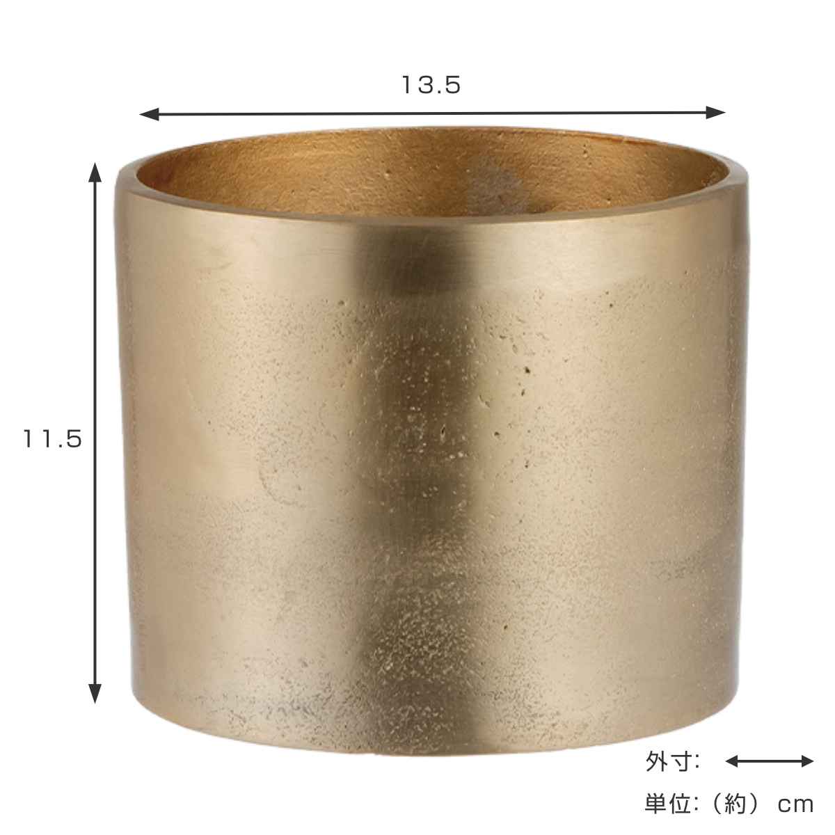 植木鉢 AMシリンダーポット 3.5号 （ プランター プラントポット 植物用ポット 花器 鉢カバー ポット 丸 円柱 植木鉢カバー 植物 花 観葉植物 サボテン 園芸 インテリア 軽量 金属 アルミ ） 【3980円以上送料無料】 colorfulbox-10141367 お弁当グッズのカラフルボックス サンプル画像3
