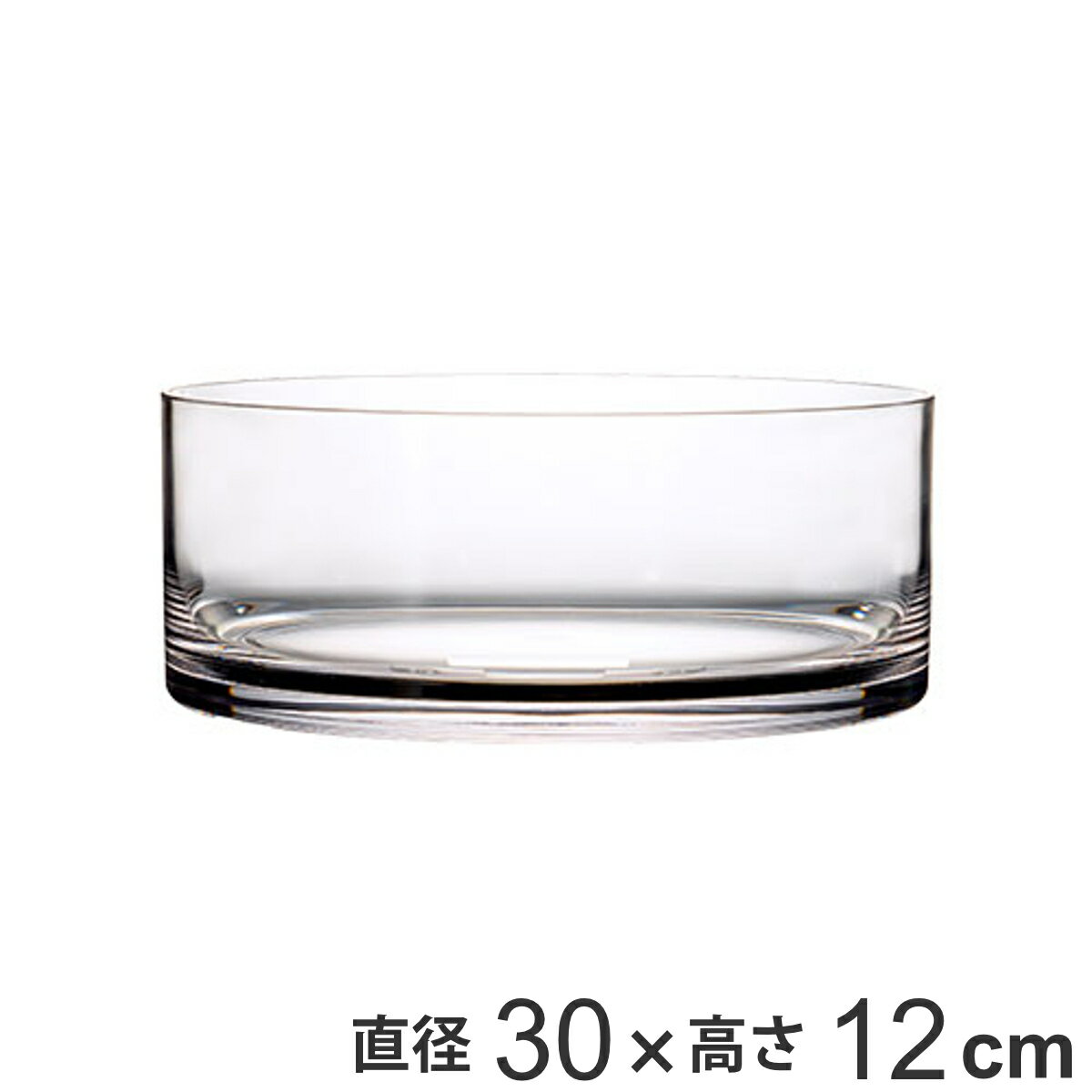 花瓶 割れないガラス PVシリンダー 直径30×高さ12cm （ 花びん 花器 フラワーベース 透明