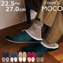 room’s moco スリッパ もこもこ ( 22.5〜24.5cm 25〜27cm ルームシューズ ルームスリッパ ボア 自宅 室内 レディース メンズ 室...