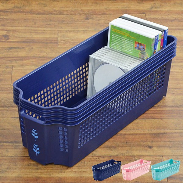 収納かご プラスチック みんな探してる人気モノ 収納かご プラスチック インテリア 寝具 収納 収納かご プラスチック みんな探してる人気モノ 収納かご プラスチック インテリア 寝具 収納