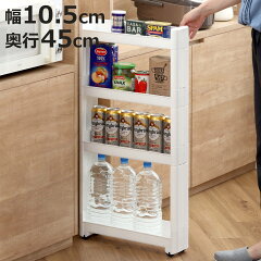 https://thumbnail.image.rakuten.co.jp/@0_mall/colorfulbox/cabinet/maker_fudog1/262158cb.jpg