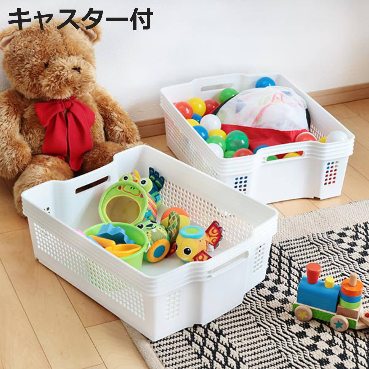 収納ボックス 幅37.4×奥行49.2×高さ17.7cm 積み重ね スタックカーゴ ワイド 浅型 （ ストッカー 収納バスケット 収納 コロ付き バスケット カゴ 日本製 収納カゴ プラスチック キッチンストッカー ボックス かご ）【3980円以上送料無料】