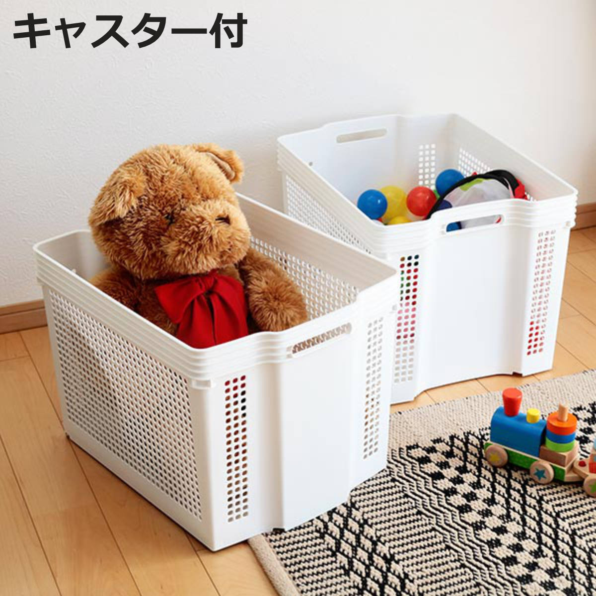 収納ボックス 幅37.4×奥行49.2×高さ34.3cm 積み重ね スタックカーゴ ワイド 深型 （ ストッカー 収納バスケット 収納 コロ付き バスケット カゴ 日本製 収納カゴ プラスチック キッチンストッカー ボックス かご ）【3980円以上送料無料】